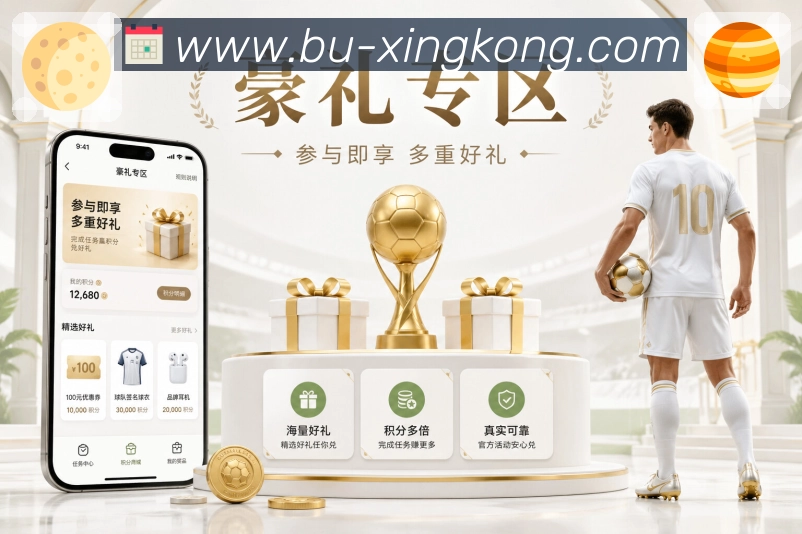 奖项证书